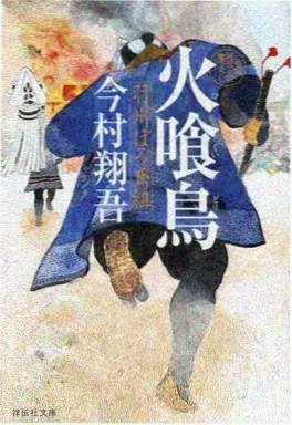 玻璃海 治愈动画电影