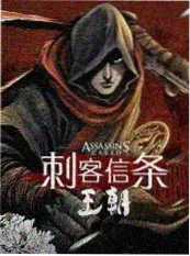 灶台与远方 美食旅行综艺