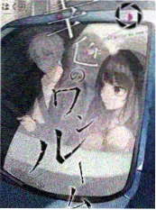 周末不打烊 生活综艺